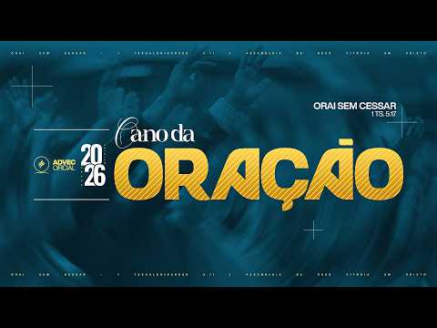 MANHÃ DE INTERCESSÃO | PRA. Sonia Carvalho | 06/06/2026 thumbnail
