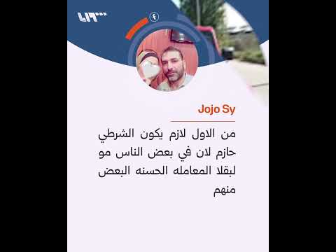 شرطي مرور يهدد راكب دراجة بالسجن بعد مشادة كلامية.. وسوريون يعلقون على الحادثة thumbnail