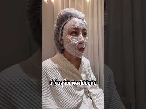 ภารกิจจักรวาลสุดๆ หน้าก็ต้องทำ ข้าวเย็นก็ต้องกิน #Sunbeary #ซารต์ thumbnail