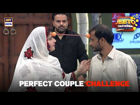 Perfect Couple Challenge ... | Jeeto Pakistan | Fahad Mustafa | ARY Digital thumbnail