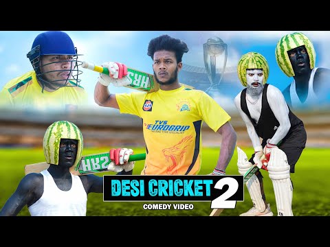 Desi Cricket 2 || देशी क्रिकेट 2 || The Comedy Kingdom thumbnail