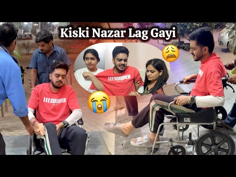 Mere Sath Bhayankar हादसा Hogaya 😭😰 thumbnail