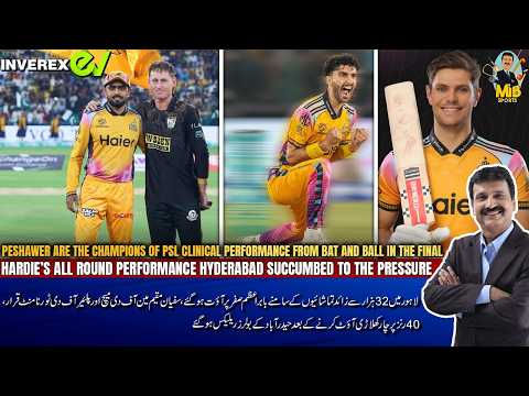 PESHAWER ARE THE CHAMPIONS OF PSLCLINICAL PERFORMANCE FROM BAT AND BALL IN THE FINAL thumbnail