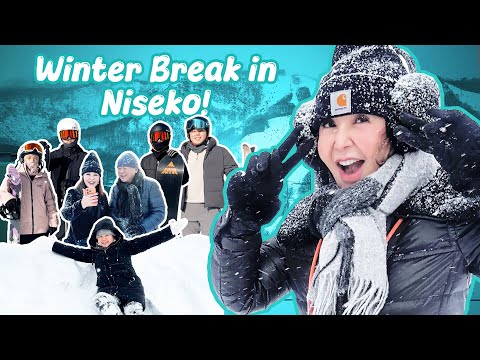Laude Family Winter Break in Niseko, Japan! | Small Laude thumbnail