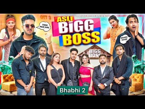 ASLI BIGG BOSS || Rachit Rojha thumbnail