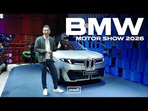 พาชม BMW งาน Motor Show 2026 — เปิดตัว iX3 โฉมใหม่ , 330e M Performance แคมเปญแรง เริ่มเดือนละ 9,999 thumbnail