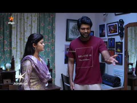 Kana Kandenadi | Episode highlight 2 | 14th May 2026 thumbnail