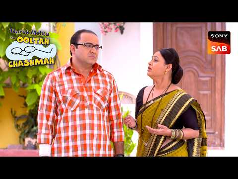 Bhide रह गया Stunned जब Toofan Bhai का सच सामने आया |Taarak Mehta Ka Ooltah Chashmah|Bhide Ki Comedy thumbnail