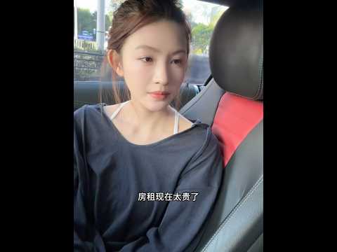 想同居就直接说…… thumbnail