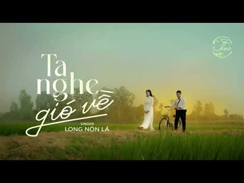 LONG NÓN LÁ - Full EP Lục | Lyrics Video thumbnail