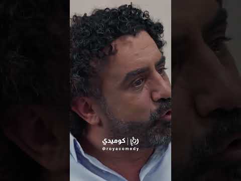بده يعمل اعلان الاسعار ??? thumbnail