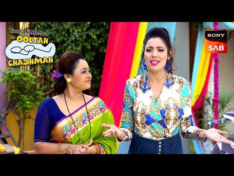 Biker Gang की कहानियां सुनकर चौंक गए Gokuldham के सदस्य|Taarak Mehta Ka OoltahChashmah|Biking Queens thumbnail