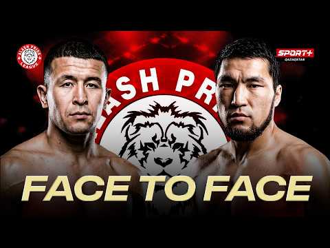 ALASH PRIDE 121-122. Face To Face. Шымкент thumbnail