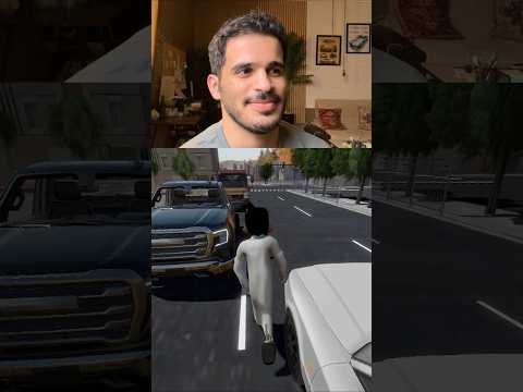 اقوى لعبة سيارات ومحاكاه اليوم ٦ ! #العاب #سيارات #لعبة thumbnail