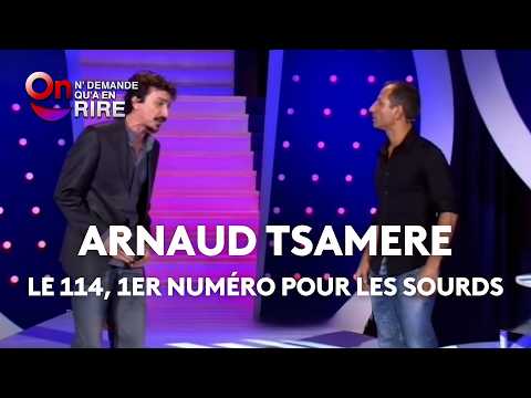 Arnaud Tsamere (37) : Le 114, 1er numéro pour les sourds thumbnail