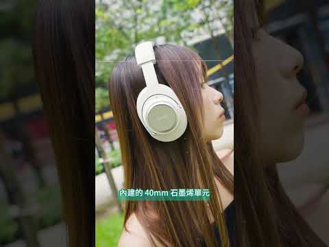 Mix and Match 出你嘅專屬耳機、Fender Audio Mix 強勢抵港！ thumbnail