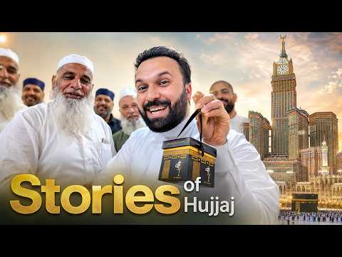 Pakistani 🇵🇰 Hujjaj 🕋❤️ Life in Al Aziziya, 🩺 Gifts for Hujjaj 🎁 Hajj 2026 thumbnail