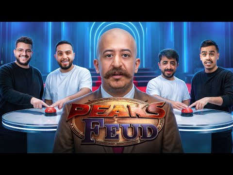 بيكس فيود -  أغبى إجابات صناع محتوى بيكس! ? thumbnail