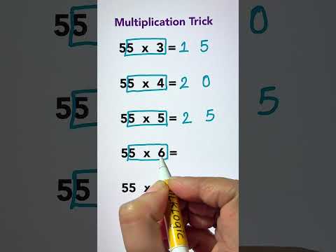Multiplication Trick thumbnail