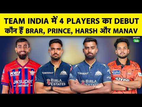 AFG KE KHILAF SERIES KE LIYE TEAM INDIA ME KHELENGE YE 4 NEW FACES, IPL MEIN MACHA RAHE HAIN DHAMAAL thumbnail