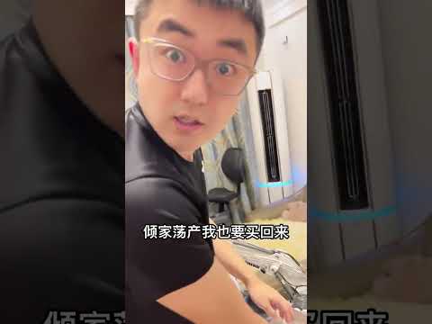 这个视频的精华在最后三秒#模型#变色龙盲盒#wazzupfamily thumbnail