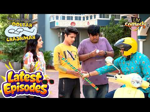 क्या Tapu Sena बच पायेगी Revenge Attack से? | Taarak Mehta Ka Ooltah Chashmah | Latest thumbnail