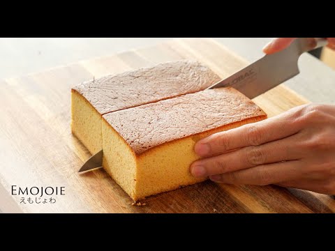 Japanese Castella Cake Recipe | Nagasaki Castella | Emojoie thumbnail