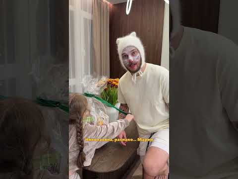 Пытаюсь Варе делать праздники каждый раз, вот и перед Пасхой устраиваю ей сюрпризы thumbnail