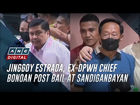 Jinggoy Estrada, ex-DPWH chief Bonoan post bail at Sandiganbayan | ANC thumbnail
