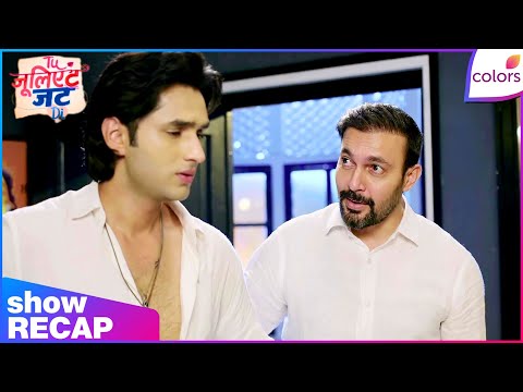Tuu Juliet Jatt Di  | Ep. 179 | Simran's Secret Message to Nawab | Recap | Colors TV thumbnail