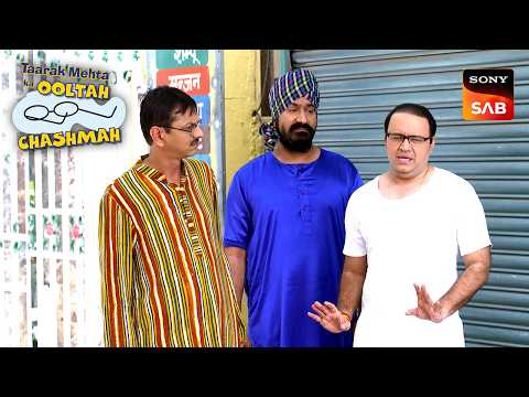 क्या होगा जब Gokuldham से चोरी हुआ सारा दूध? | Taarak Mehta Ka Ooltah Chashmah | Rising Cost Of Milk thumbnail