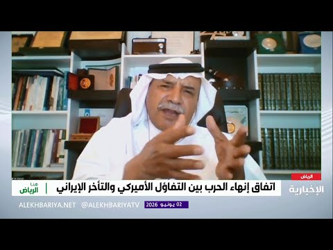 أميركا وإيران.. لبنان تخلط الأوراق ولا تسقطها thumbnail