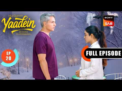 Episode: 20 | Amarjeet Stuck In Traffic | Yaadein | Full Episode | 28 Apr 2026 thumbnail