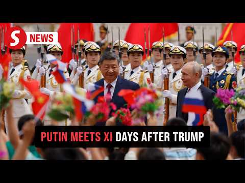 Xi holds welcome ceremony for Putin in Beijing thumbnail