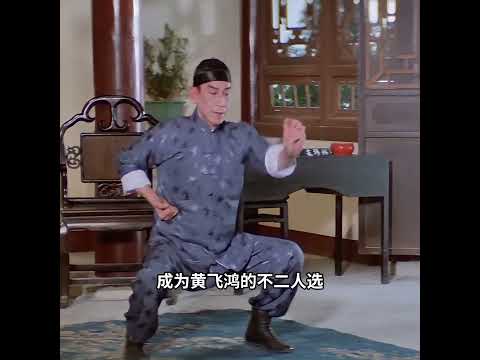 香港武打片的鼻祖「關德興」！身死後被立廟封神第一人！ thumbnail
