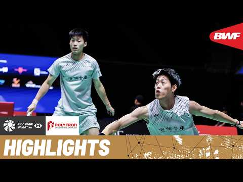 Carnando/Marthin vs Lee/Yang | Fast-moving attacks and taking the initiative thumbnail