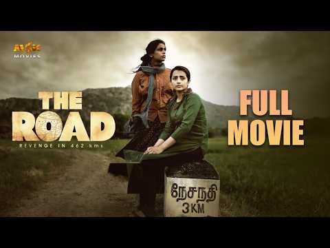 THE ROAD Full Movie HD | Tamil Crime Thriller Movie | Trisha Krishnan, Santhosh Prathap | MSK Movies thumbnail