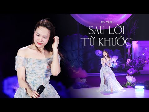 MỸ TÂM - SAU LỜI TỪ KHƯỚC (LIVE COVER) thumbnail