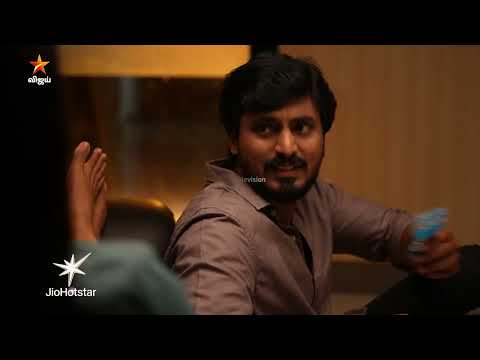 Kana Kandenadi | Episode highlight 1 | 19th May 2026 thumbnail