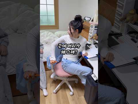 피씨방에 처음 간.. 아들의 반응ㅋㅋ thumbnail