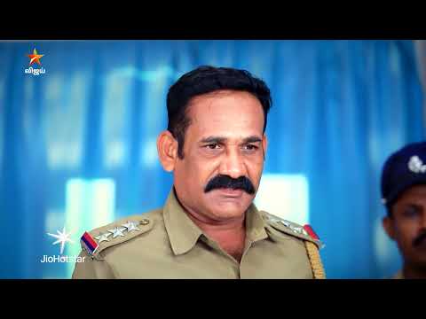 Pandian Stores 2 | Episode Preview | 4th June 2026 thumbnail