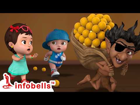 भूत राजा आ रहा है - Bhoot Cartoons | Hindi Rhymes for Children | Infobells #hindirhymes #balgeet thumbnail