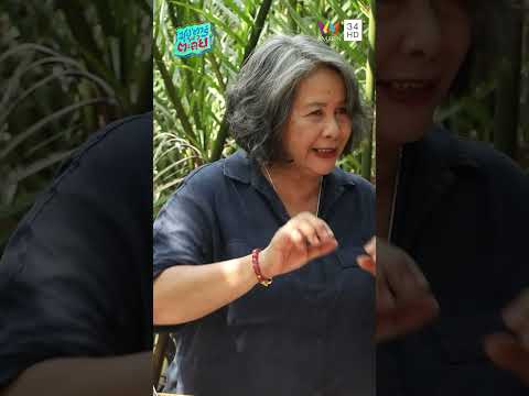 งานนี้น้องแดนรับจบ โชว์ลีลาการขูดมะพร้าวขั้นเทพ | ซุป'ตาร์ พาตะลุย thumbnail