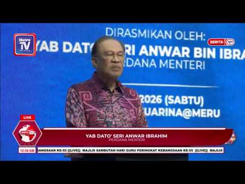 Sekolah persendirian Cina tunjuk keselarasan lebih baik dengan kerangka pendidikan kebangsaan, berbe thumbnail