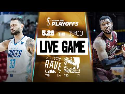 【LIVE GAME】臺北富邦勇士 VS 台鋼獵鷹｜260528｜1900｜PLG 2025-26 PLAYOFFS G4 thumbnail