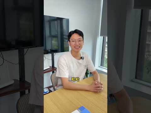 老板说我这种人才1000个里才出4个（骄傲脸）#颜撑剧 #我的怨种老板 #搞笑 thumbnail