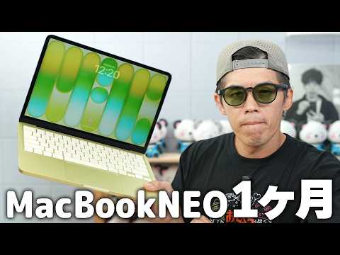 【異常】MacBook Neoがバカ売れしている理由。M4 Air持ちが1ヶ月使ってわかった事 thumbnail
