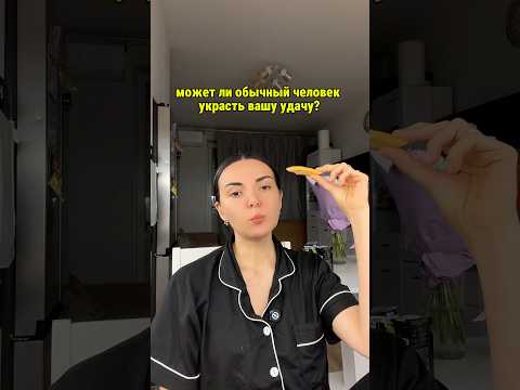 Мысли на ночь. Как вам такой формат? Продолжать его?🤍 thumbnail