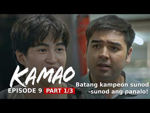 Kamao: Batang kampeon, nakatanggap ng magandang oportunidad! (Episode 9 - Part 1/3) thumbnail