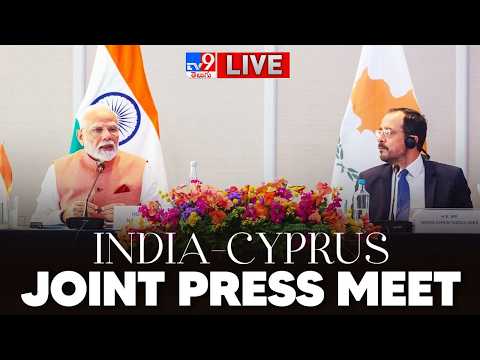 LIVE: PM Modi, President Nikos Christodoulides Of Cyprus Attend Joint Press Meet | Delhi - TV9 thumbnail